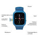 Zazu Fun Smartwatch 4G/GPS - Μπλε